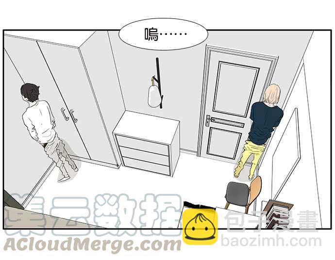 18不限 - [第211話] 一起尿尿吧(1/2) - 1