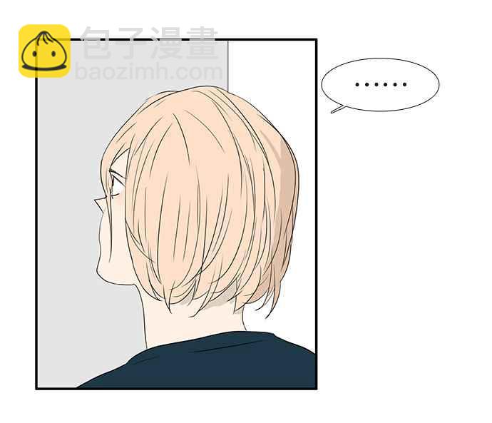 18不限 - [第211話] 一起尿尿吧(1/2) - 2