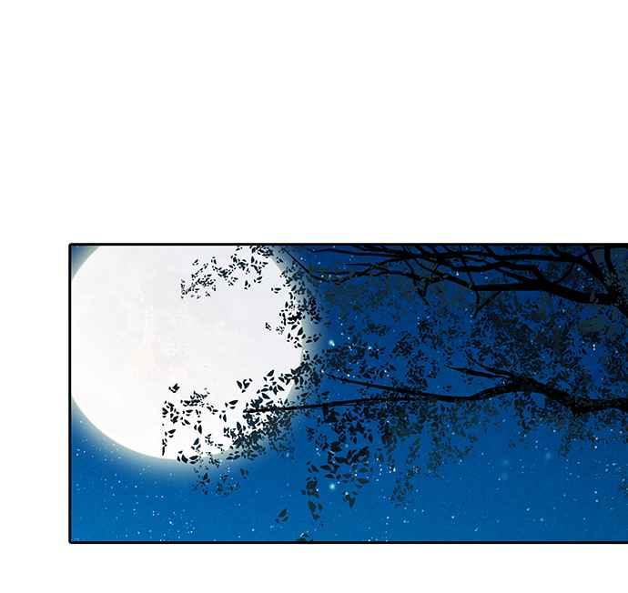 18不限 - [第213話] 只有一張牀 - 7