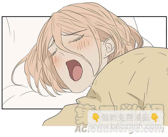 18不限 - [第215話] 同牀共枕之夜(1/2) - 5