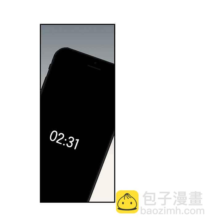 18不限 - [第215話] 同牀共枕之夜(1/2) - 4