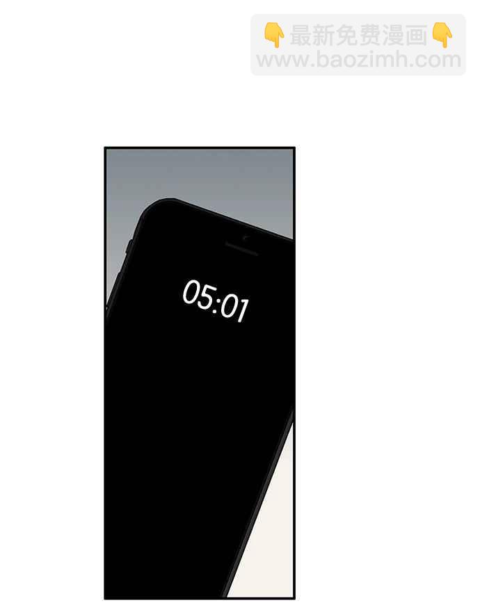 18不限 - [第215話] 同牀共枕之夜(1/2) - 8