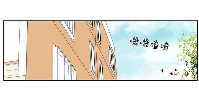 18不限 - [第215話] 同牀共枕之夜(2/2) - 1