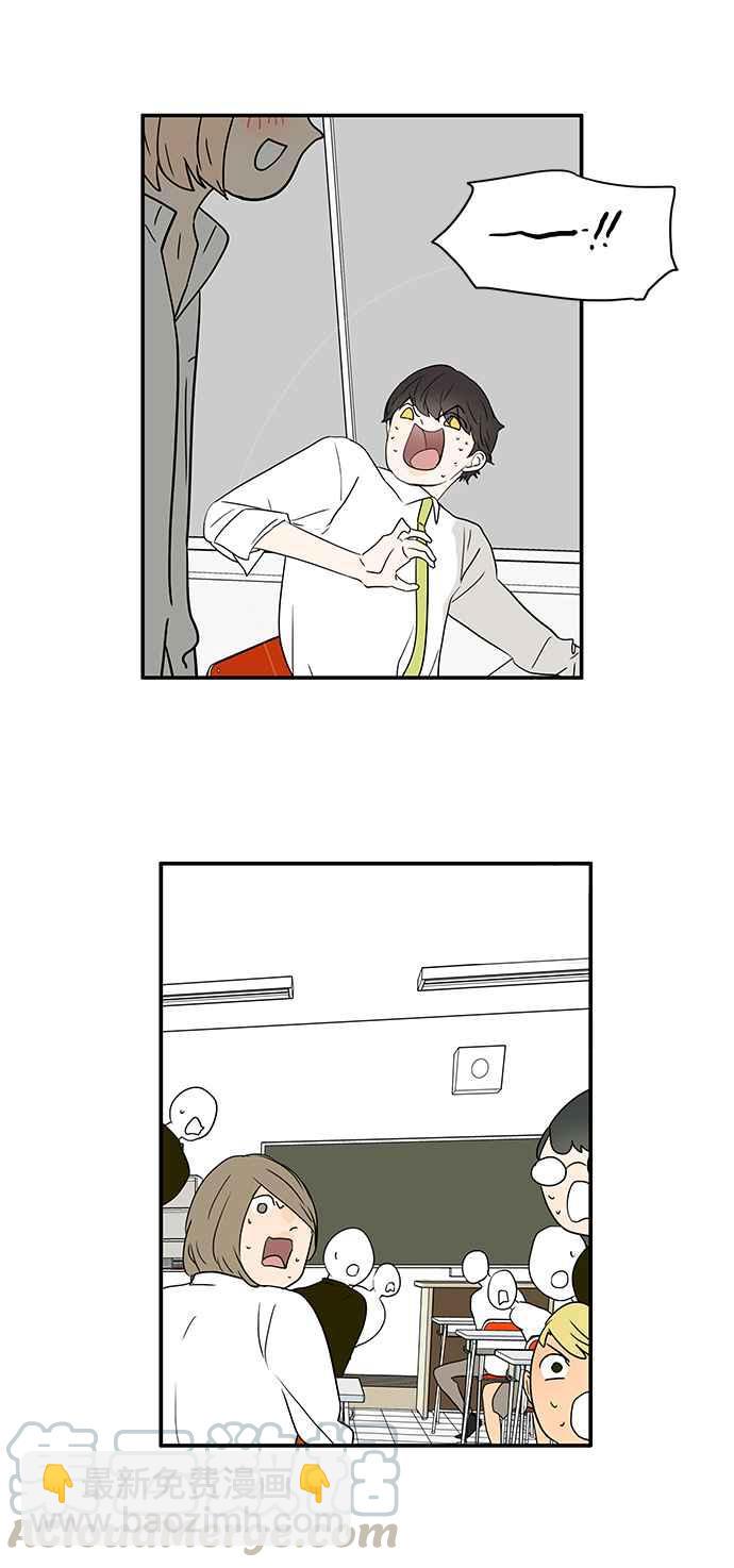 18不限 - [第227話] 小魔法 - 5