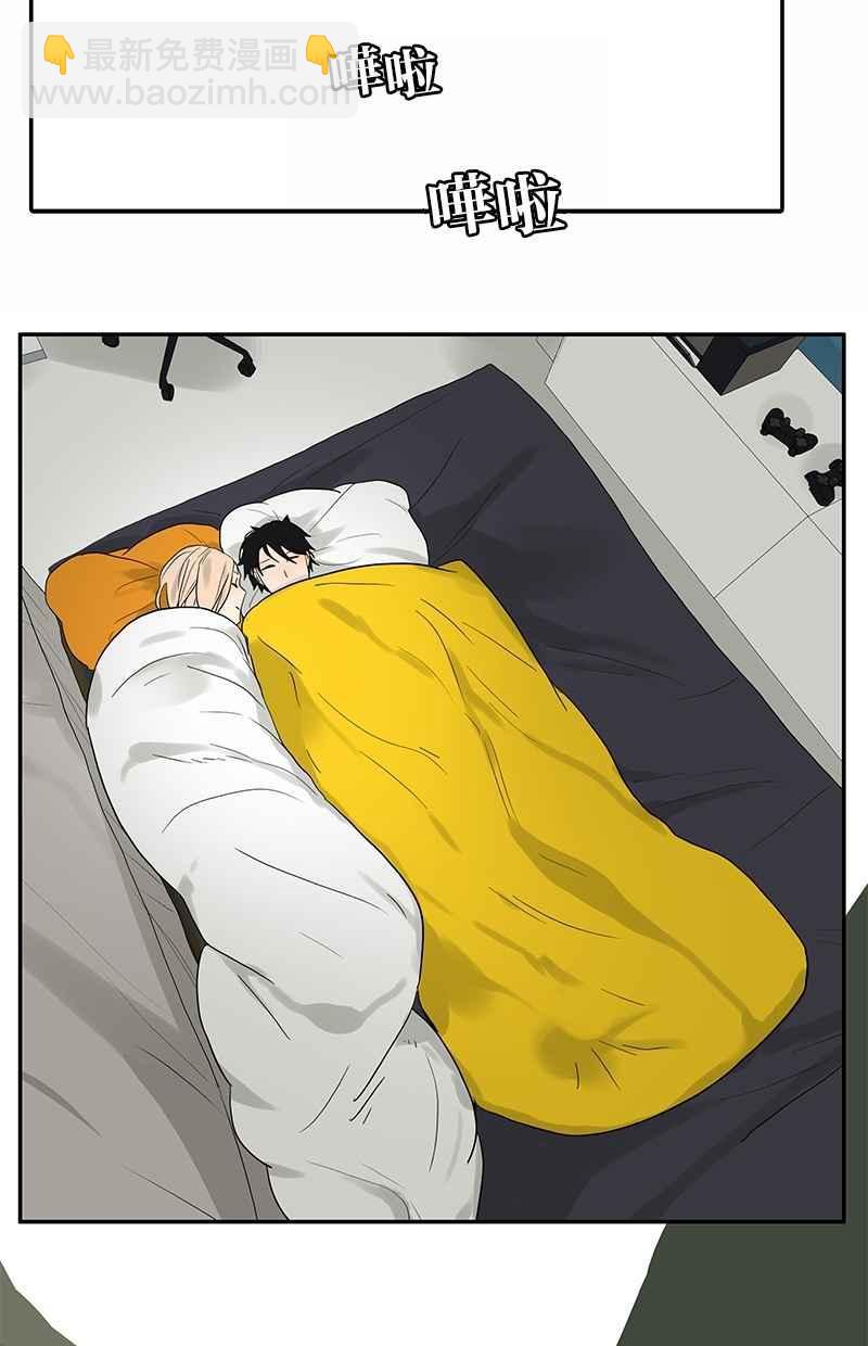 18不限 - [第36話] 夜談 - 2