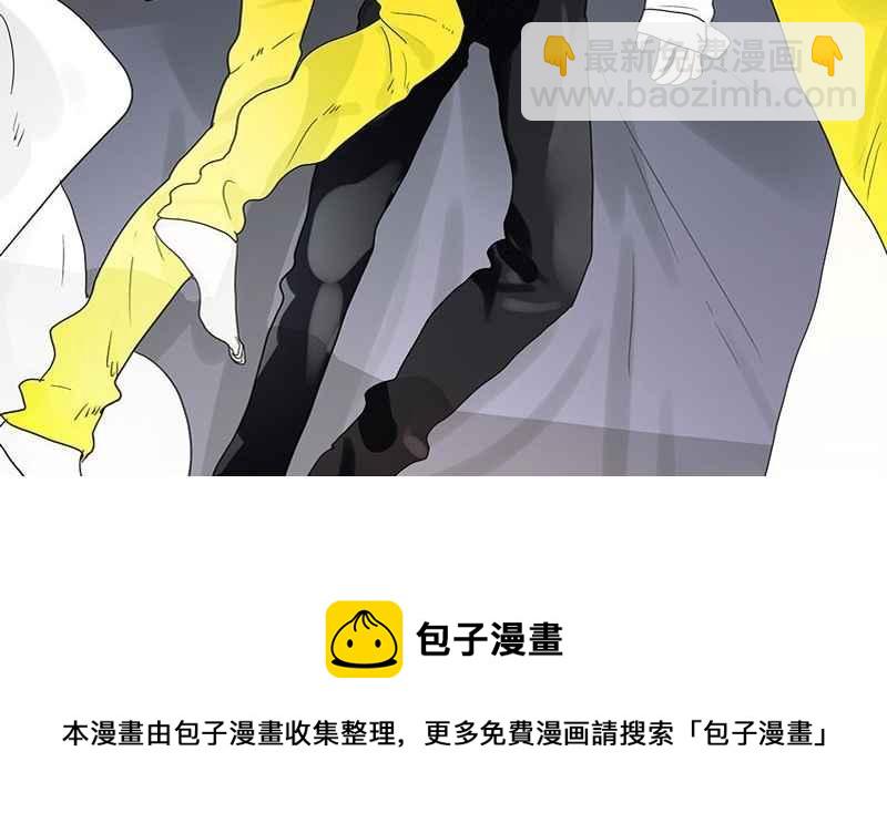 18不限 - [第62話] 小雞內褲 - 1