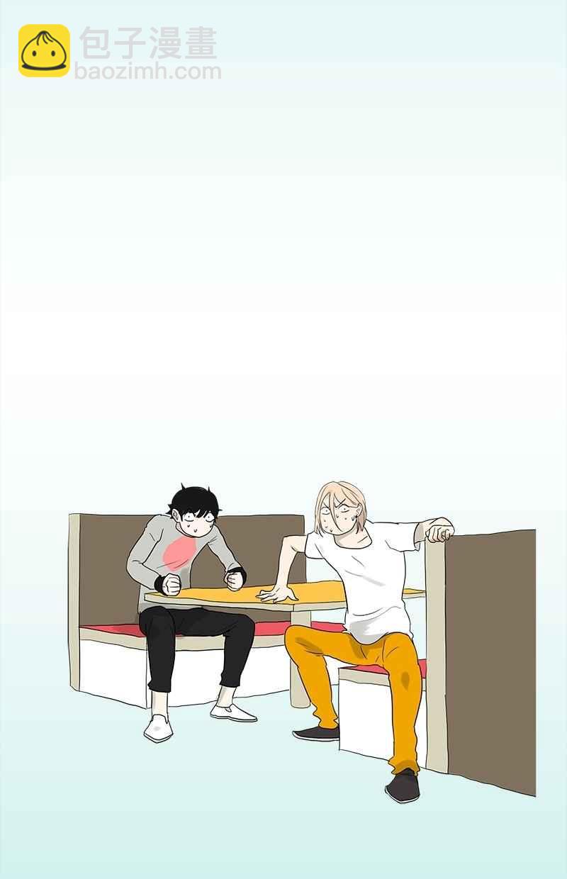 18不限 - [第68話] 緣、妙不可言 - 6