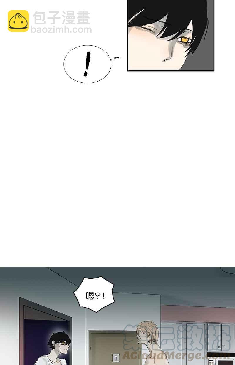 18不限 - [第88話] 方便的房間 - 4