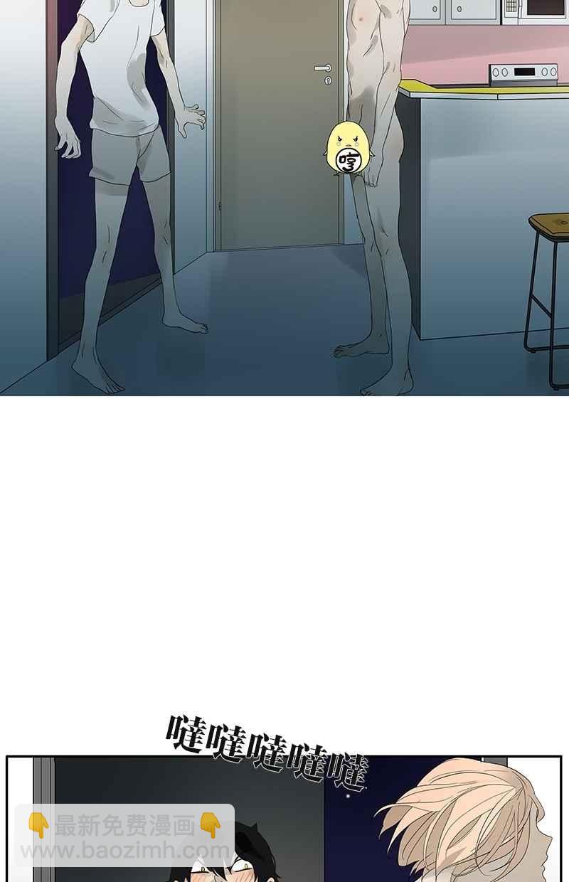 18不限 - [第88話] 方便的房間 - 5