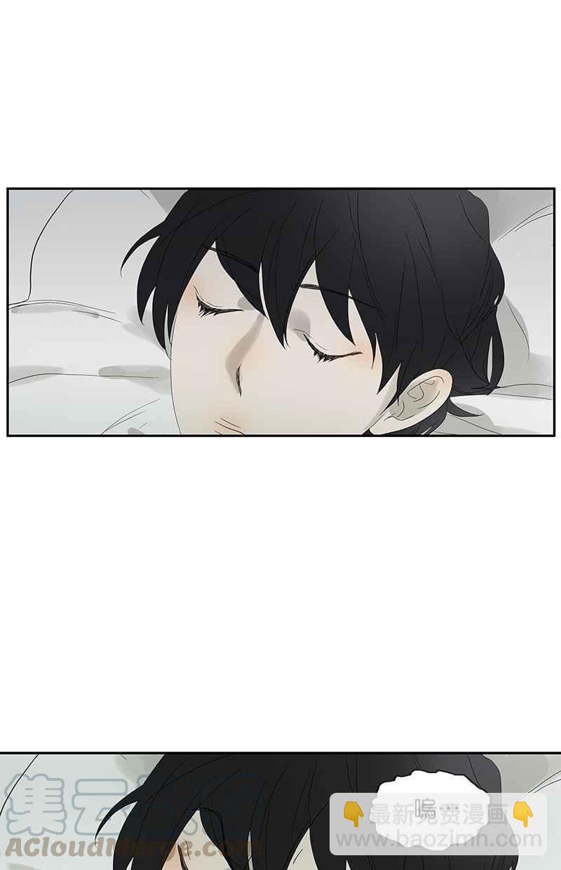 18不限 - [第88話] 方便的房間 - 4