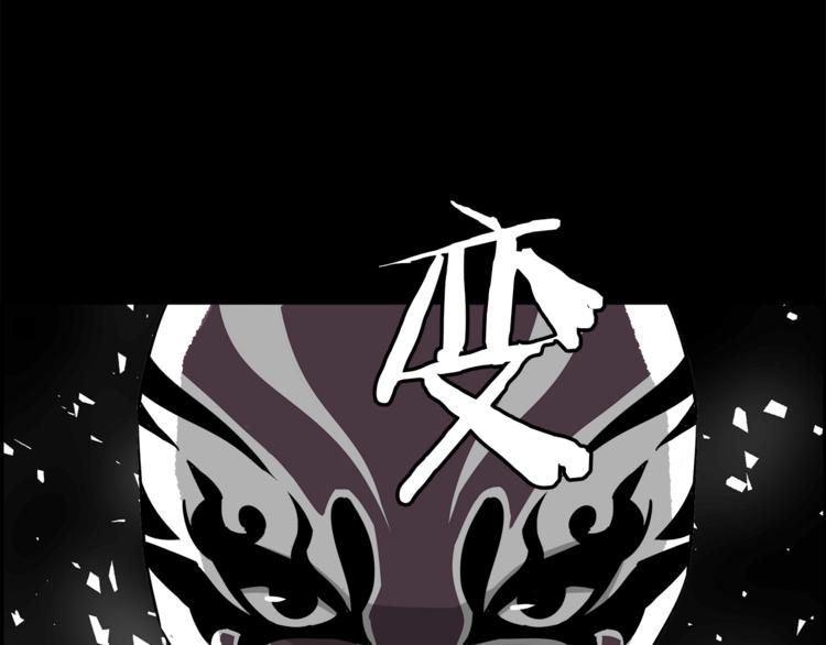 第1话 演出开幕(1/5)-第2话