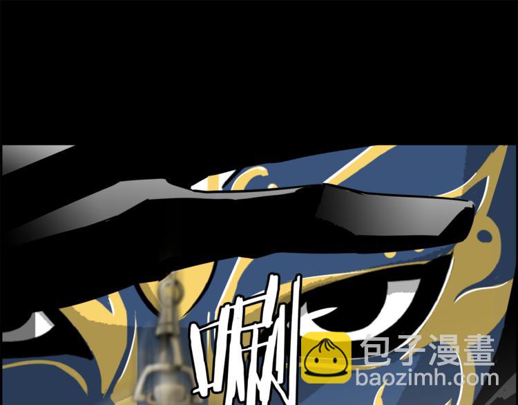 第1话 演出开幕(1/5)-第2话