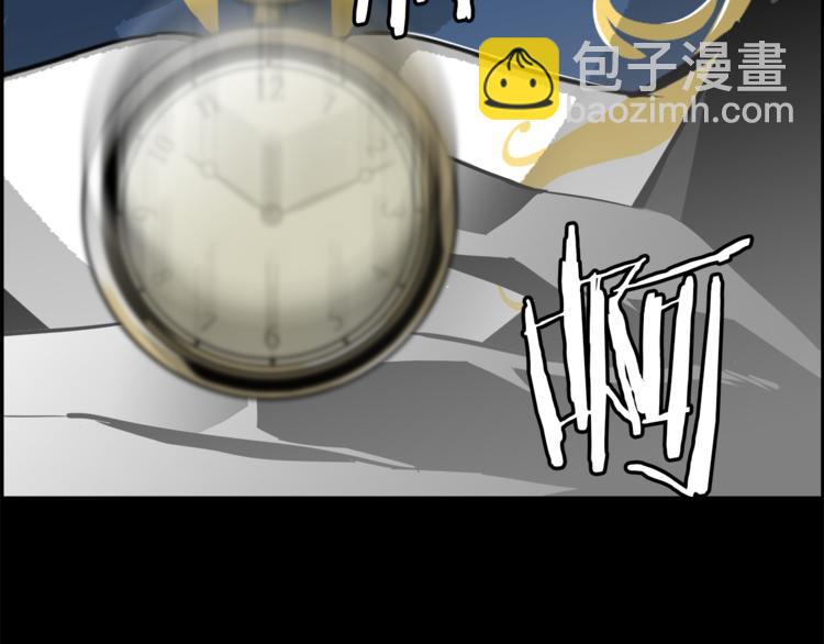 第1话 演出开幕(1/5)-第2话