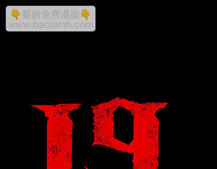 第1话 演出开幕(1/5)-第2话