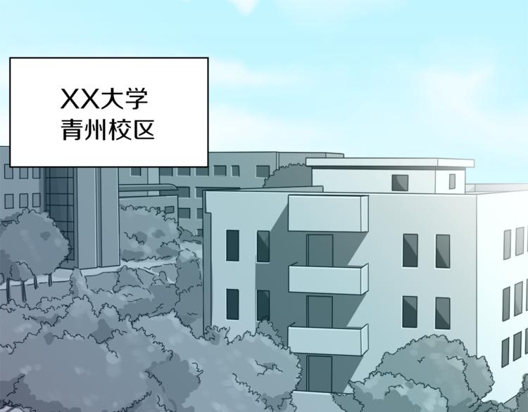 第1话 演出开幕(1/5)-第2话