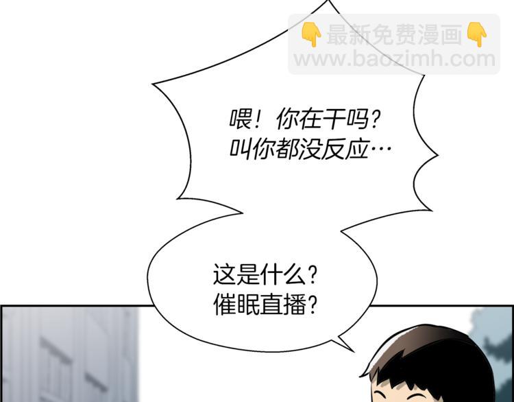 第1话 演出开幕(1/5)-第2话