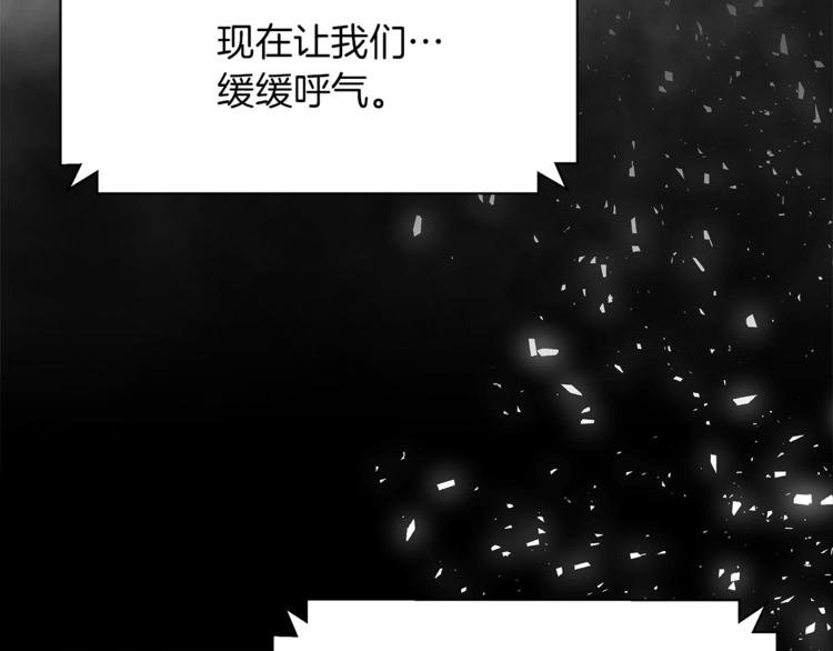 第1话 演出开幕(1/5)-第2话