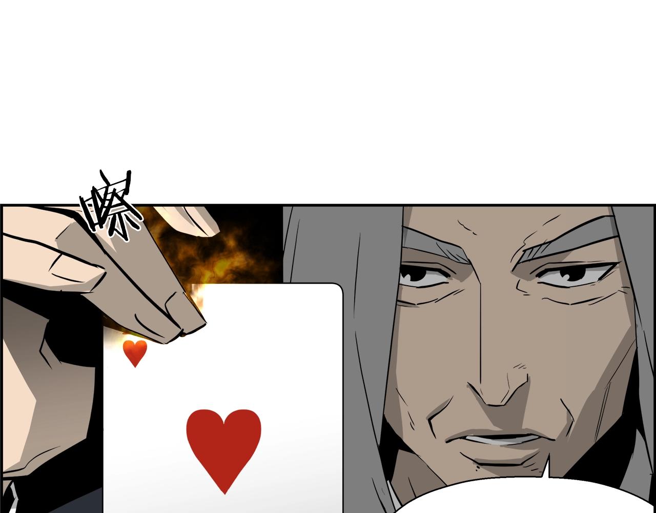 第15话 黑暗之心(1/4)-第16话