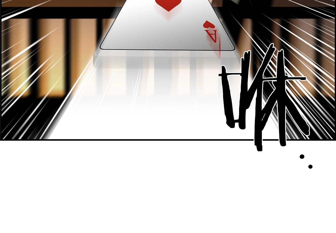 第15话 黑暗之心(1/4)-第16话