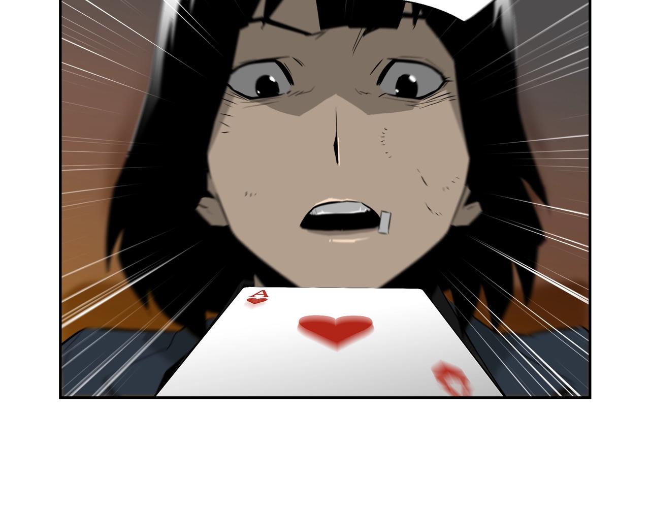 第15话 黑暗之心(1/4)-第16话