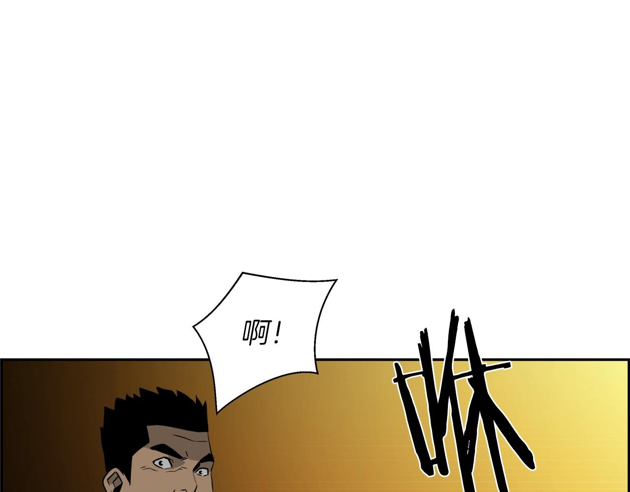 第15话 黑暗之心(1/4)-第16话