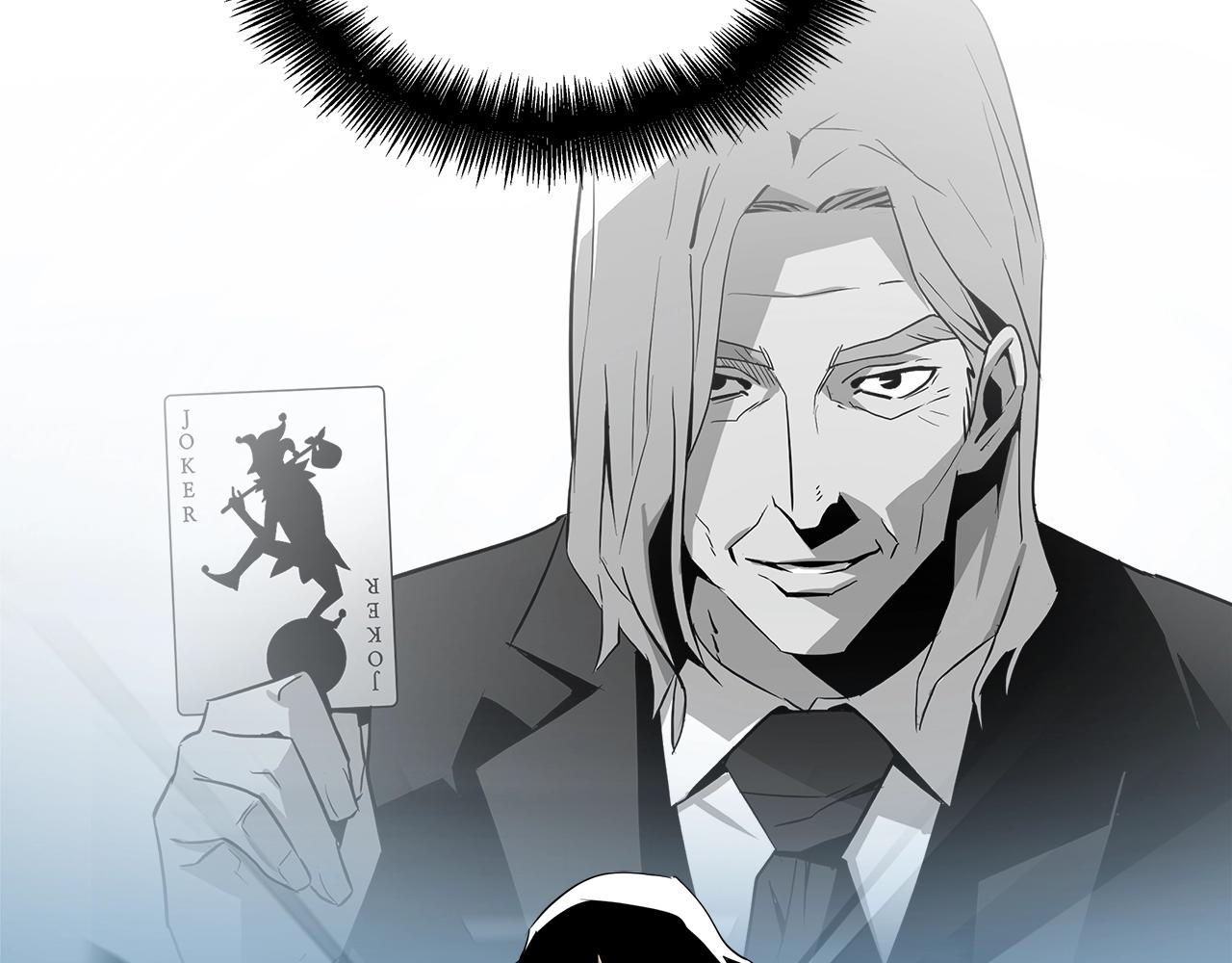 第15话 黑暗之心(1/4)-第16话