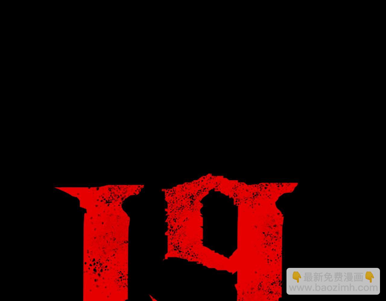 第19话 照片(1/4)-第20话