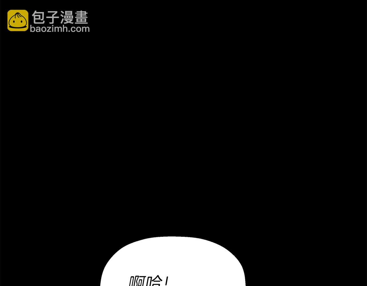 第19话 照片(1/4)-第20话