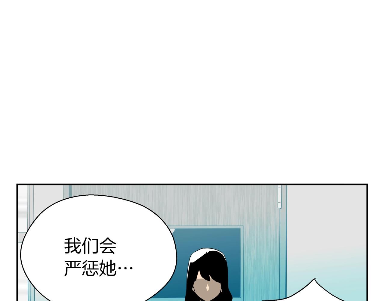 第19话 照片(1/4)-第20话