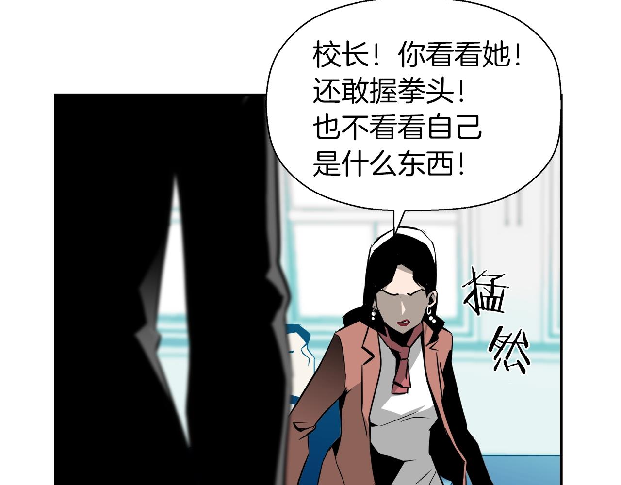 第19话 照片(1/4)-第20话