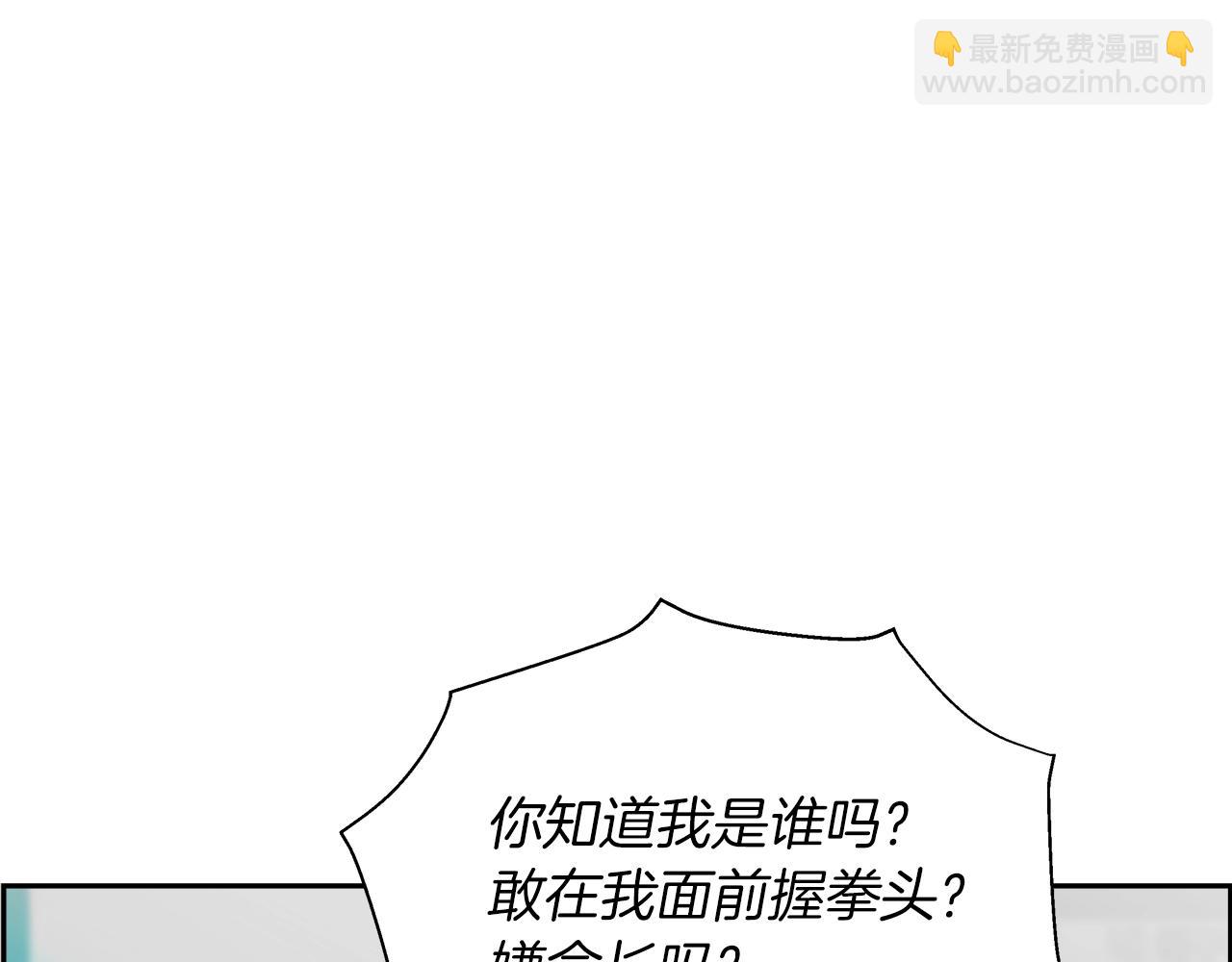 第19话 照片(1/4)-第20话