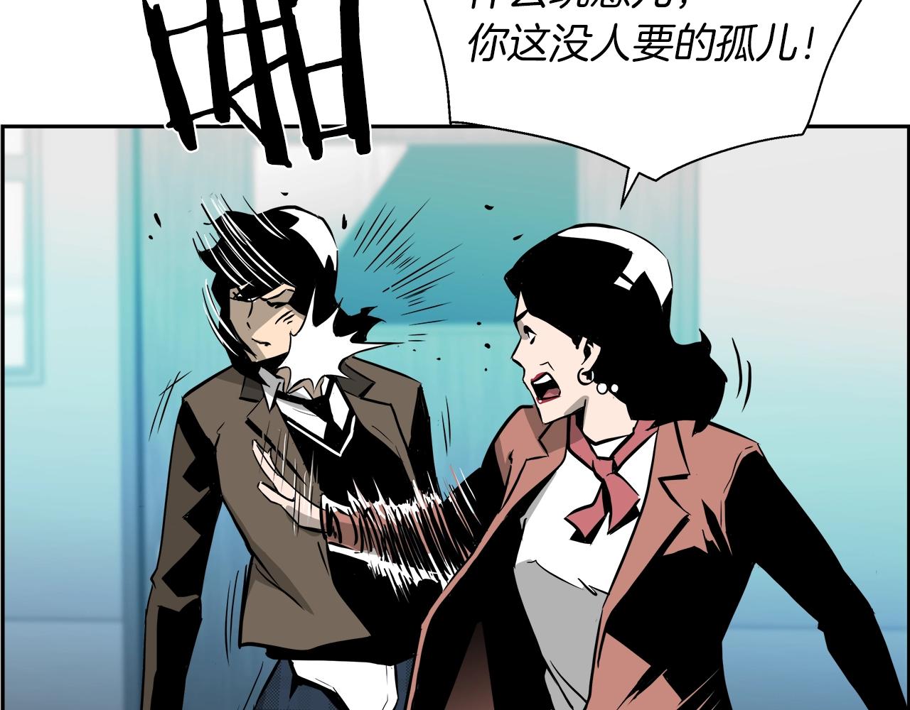 第19话 照片(1/4)-第20话