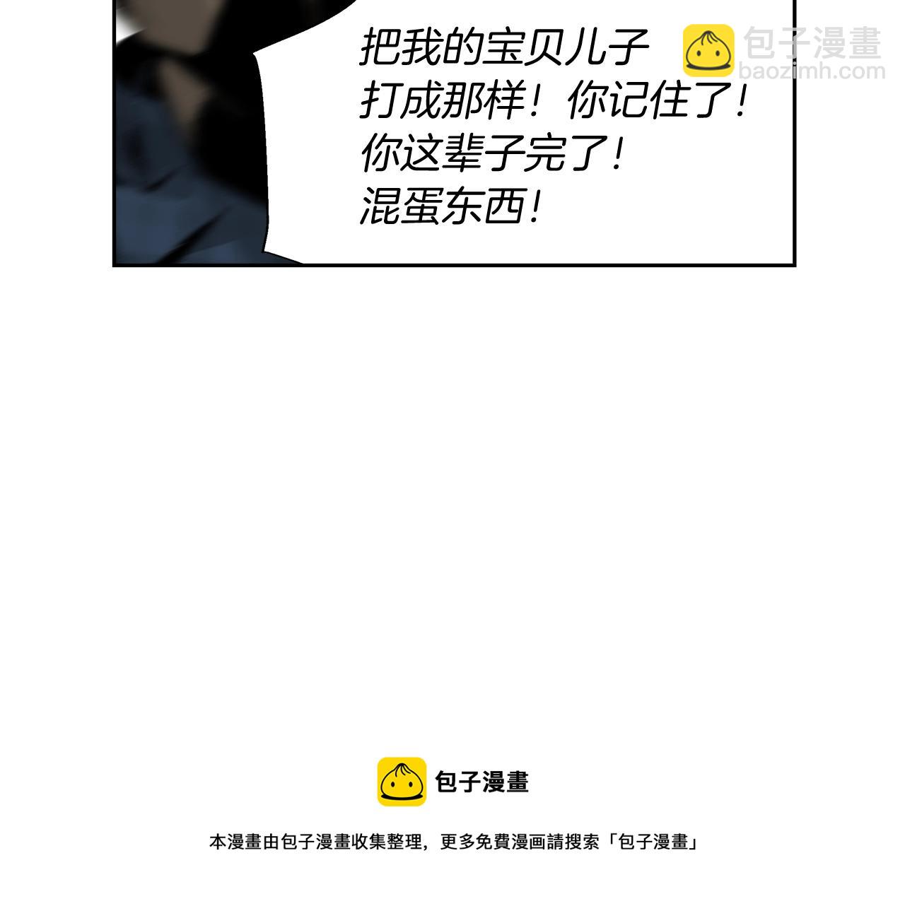 第19话 照片(1/4)-第20话