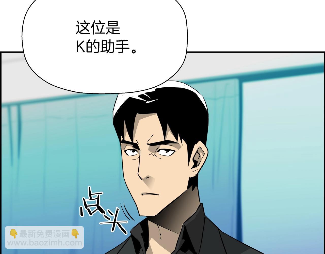 第23话 大幕拉开(1/4)-第24话