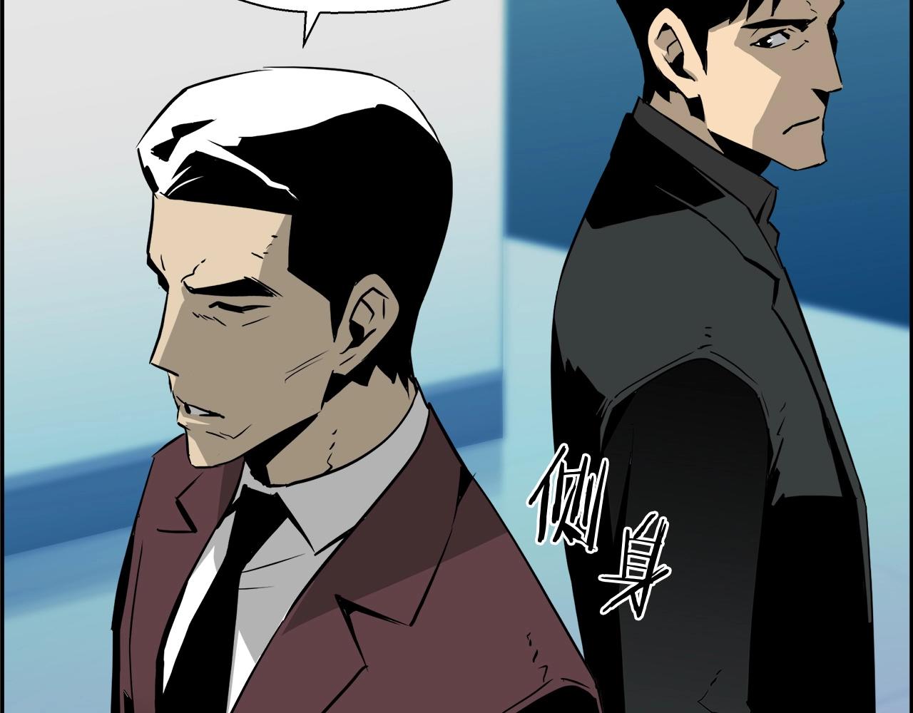 第23话 大幕拉开(1/4)-第24话