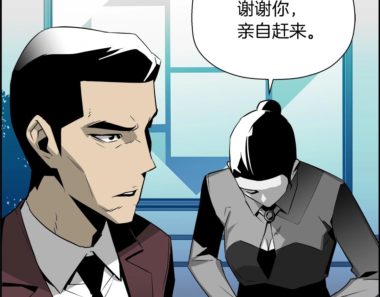 第23话 大幕拉开(1/4)-第24话