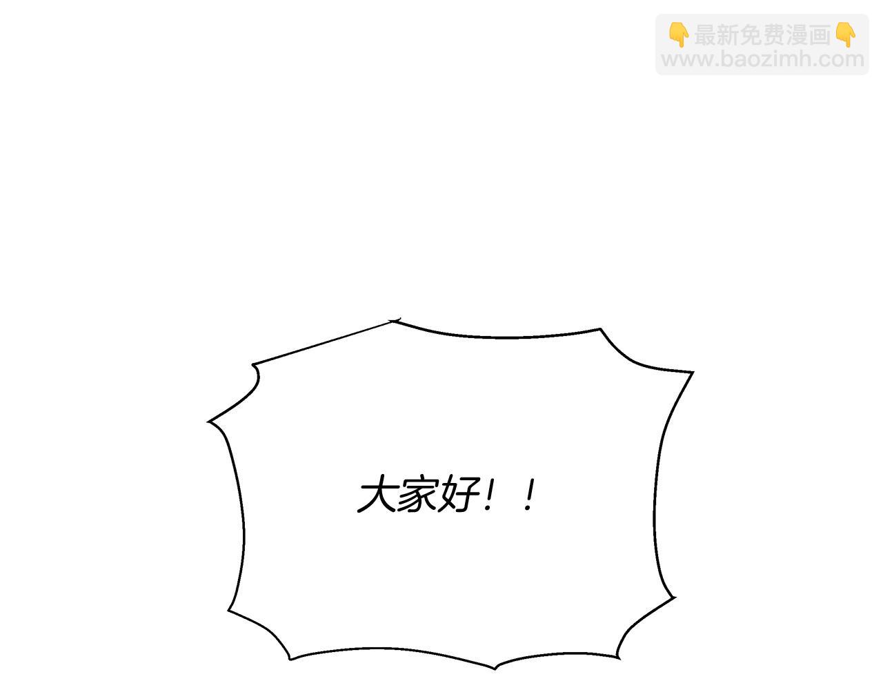 第23话 大幕拉开(1/4)-第24话