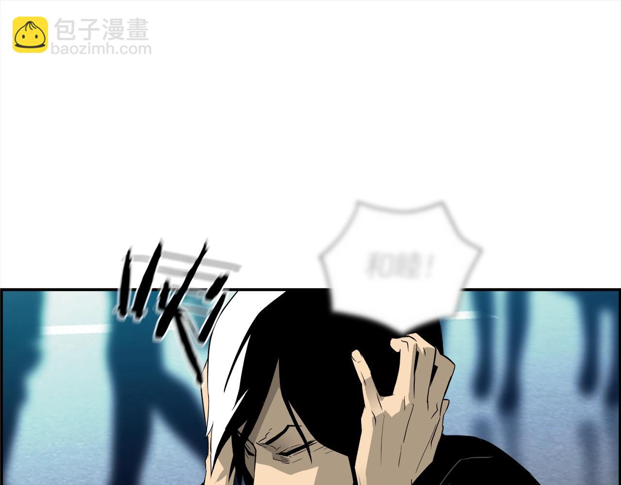 第27话 吹笛人(1/4)-第28话