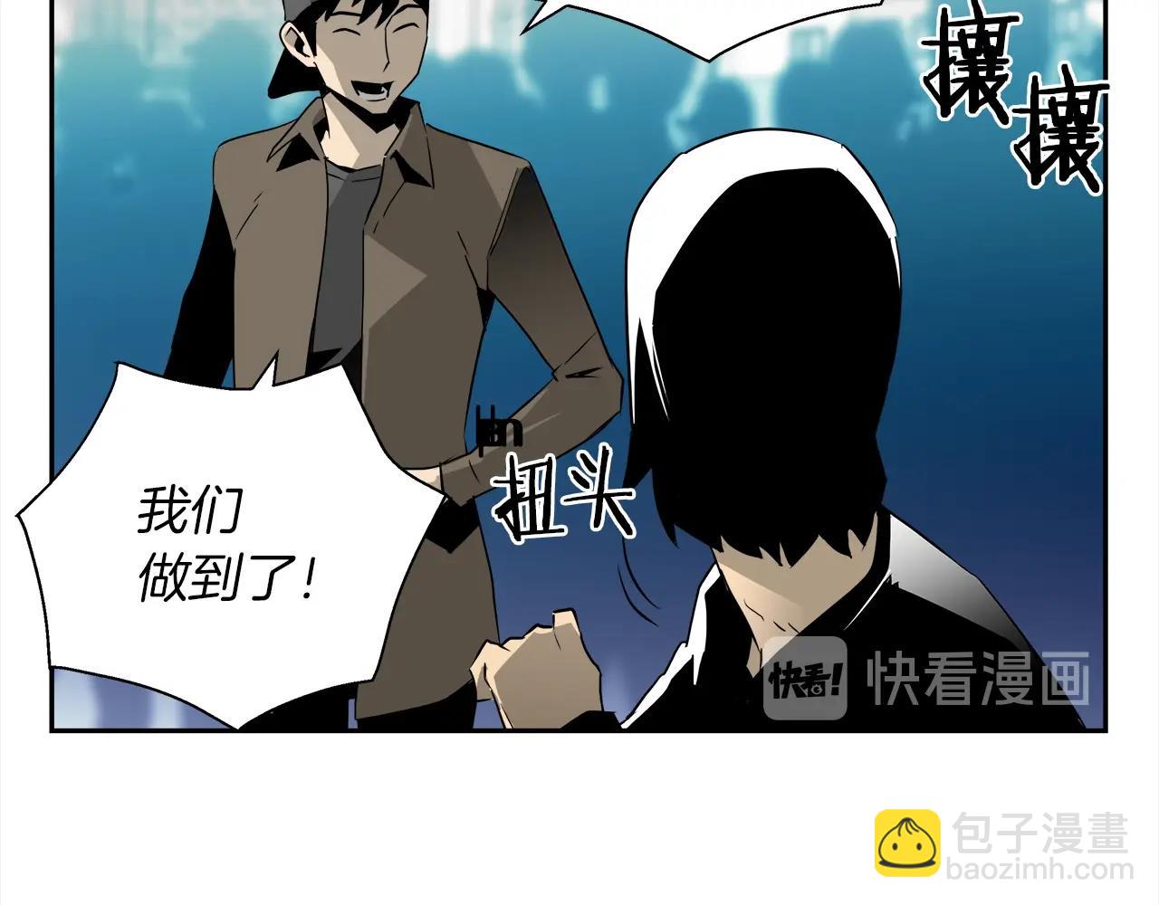 第27话 吹笛人(1/4)-第28话