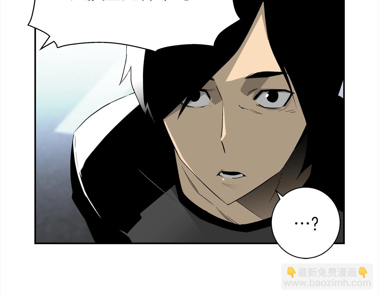 第27话 吹笛人(1/4)-第28话