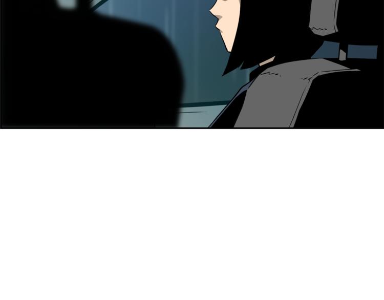 第3话 诧异的名字(1/4)-第4话