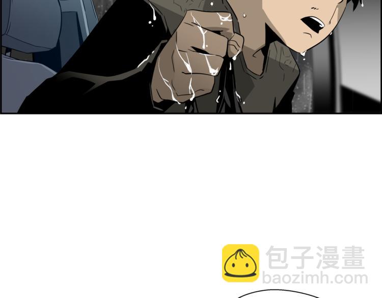 第3话 诧异的名字(1/4)-第4话