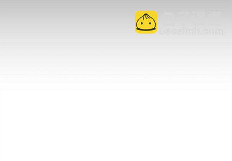 第5话 地铁事件(1/4)-第6话