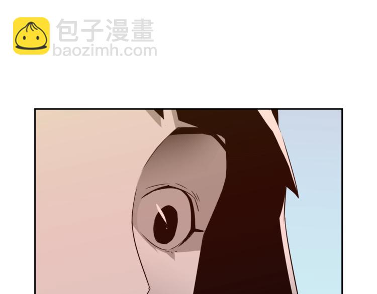 第5话 地铁事件(1/4)-第6话