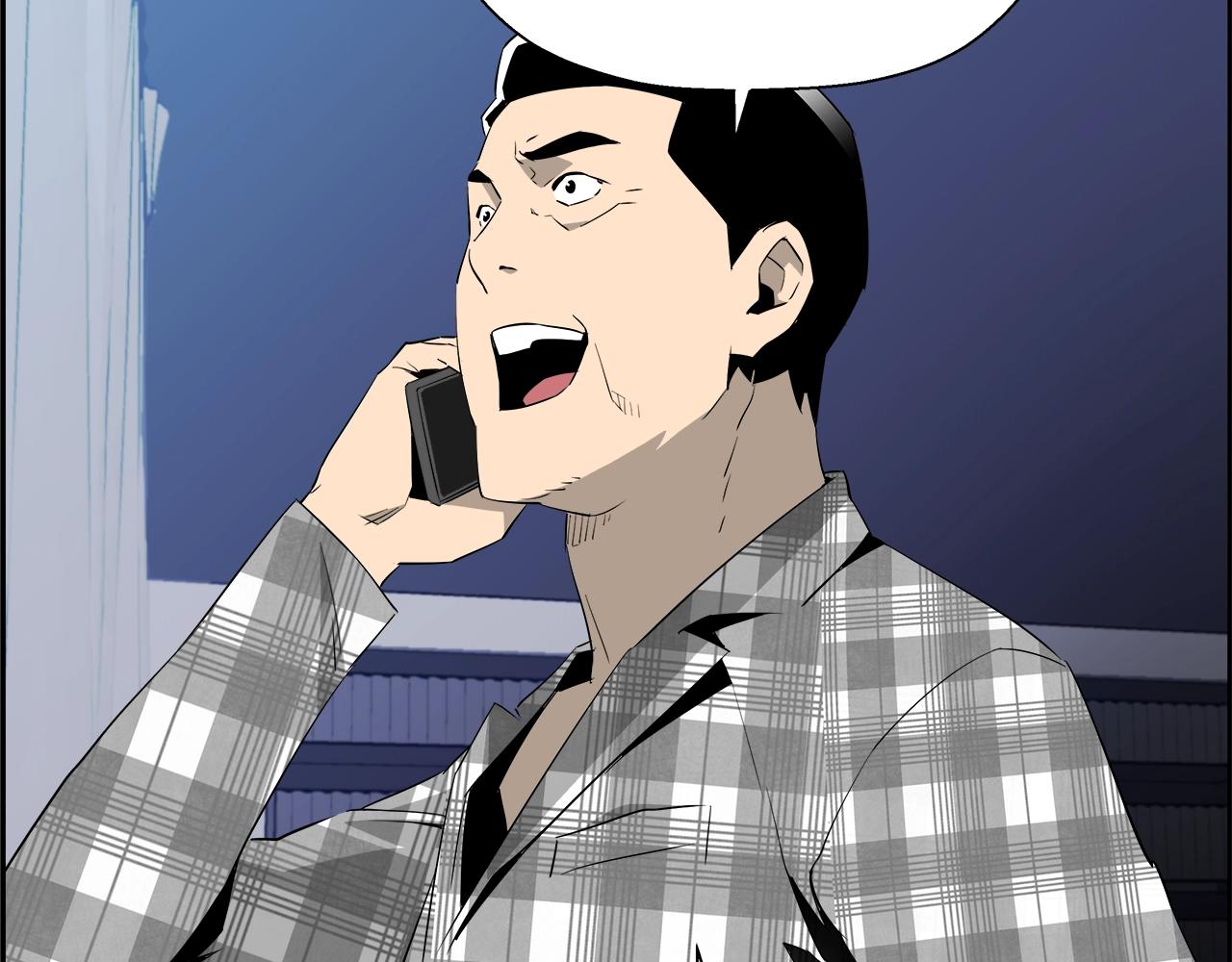 第53话 结束(1/5)-第54话