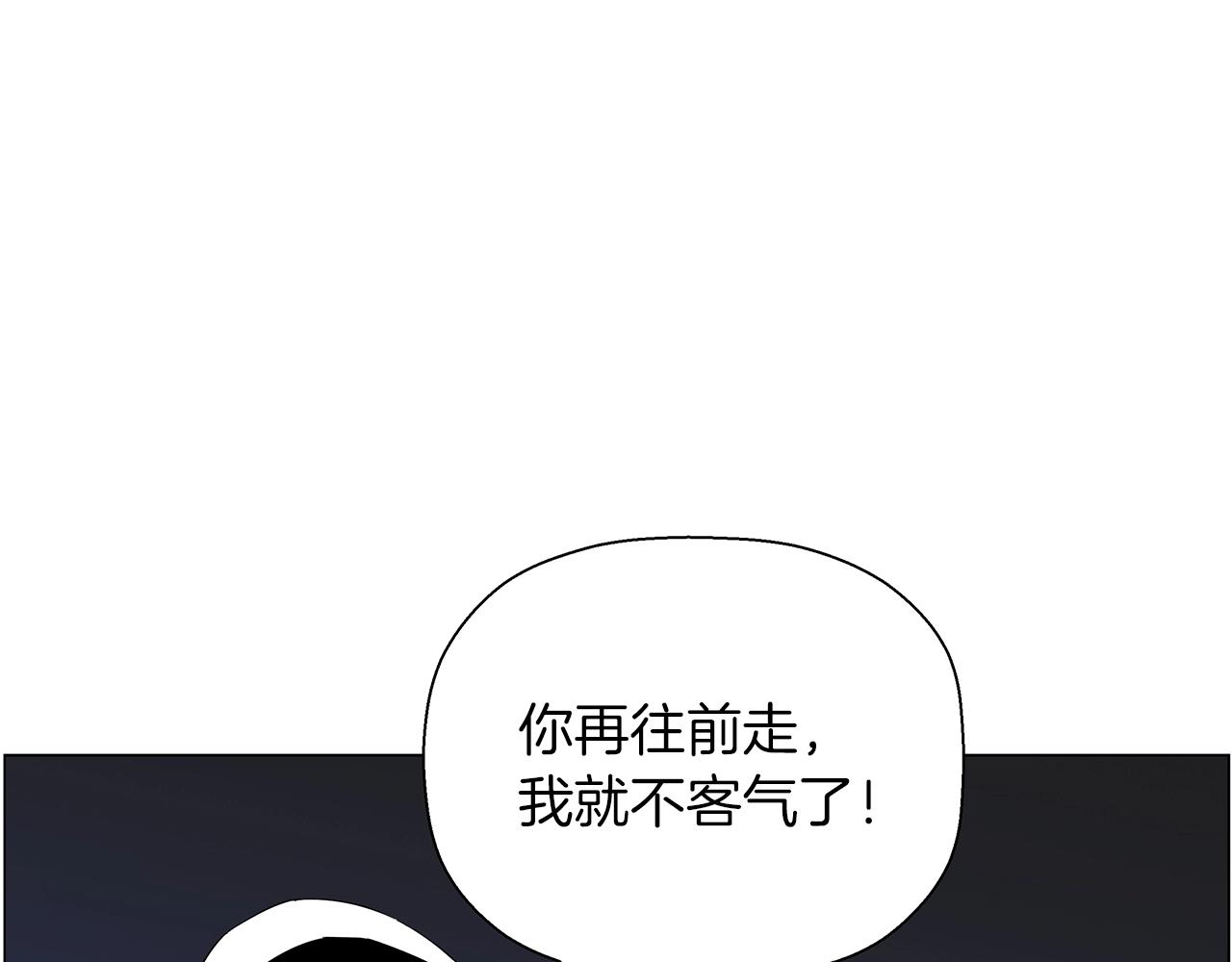 第53话 结束(1/5)-第54话