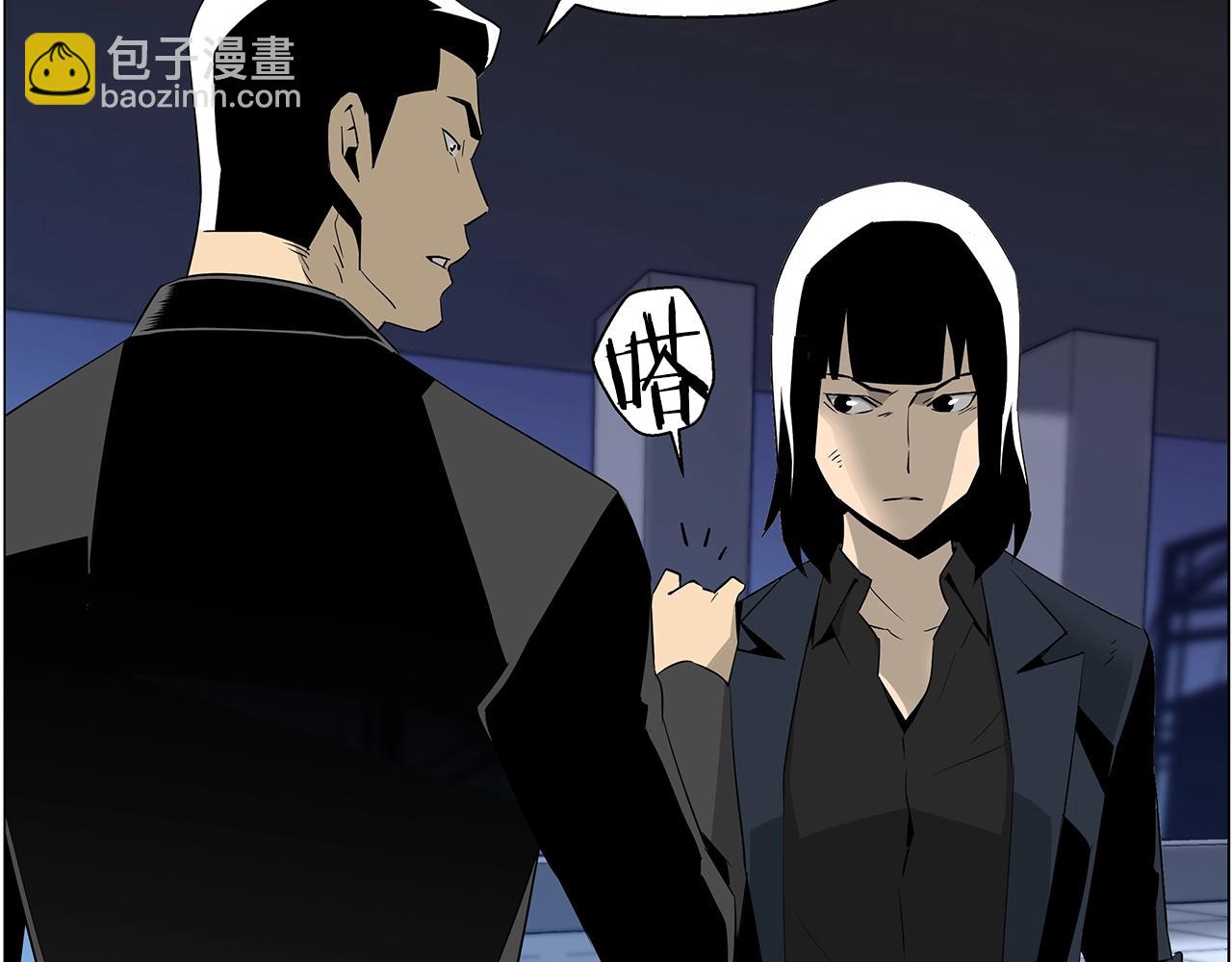 第53话 结束(1/5)-第54话