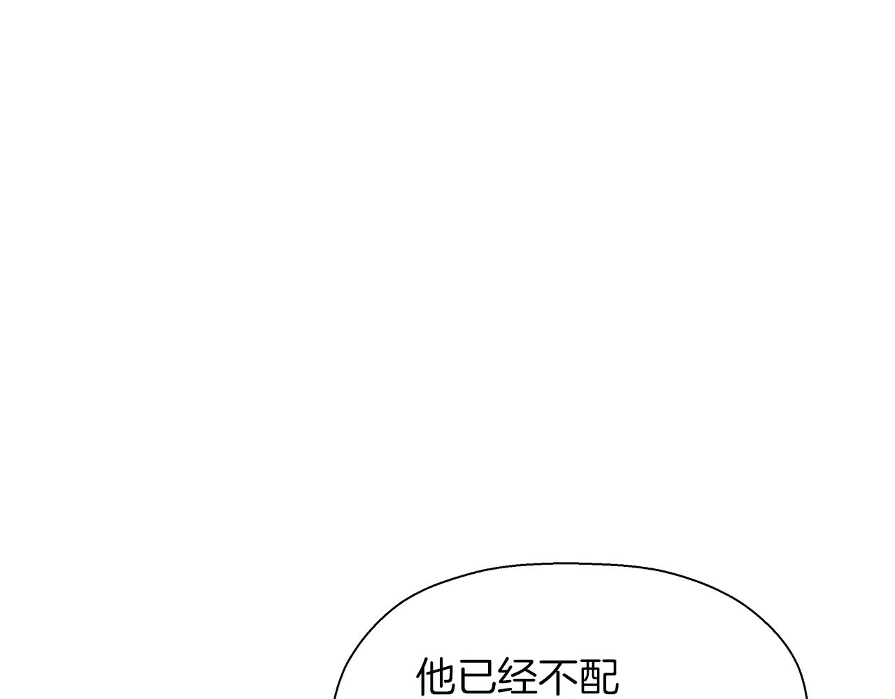 第53话 结束6