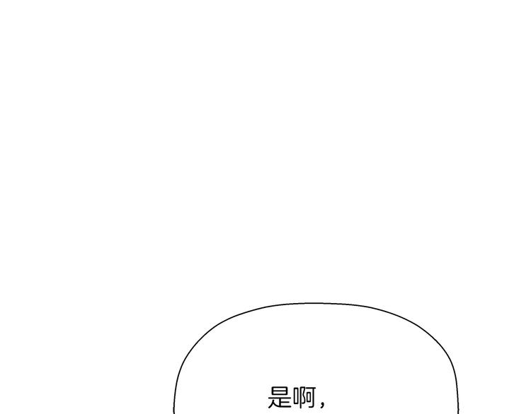 第58话 现实与梦(1/5)-第36话