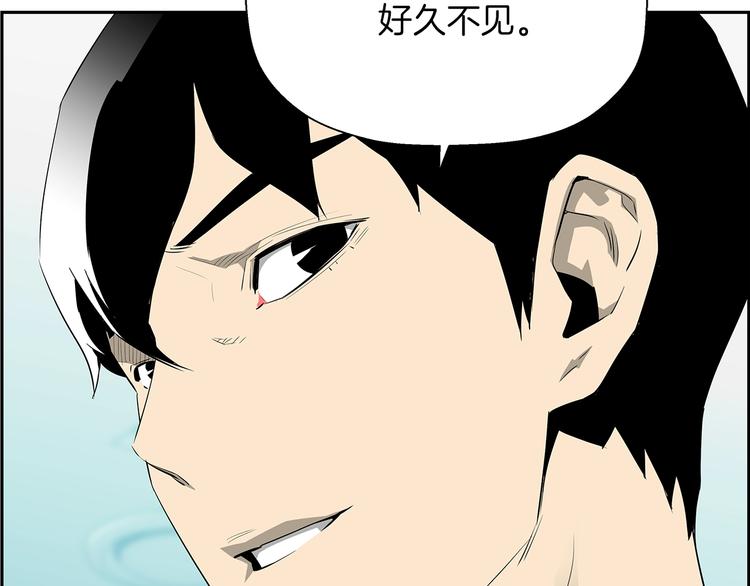 第58话 现实与梦(1/5)-第36话